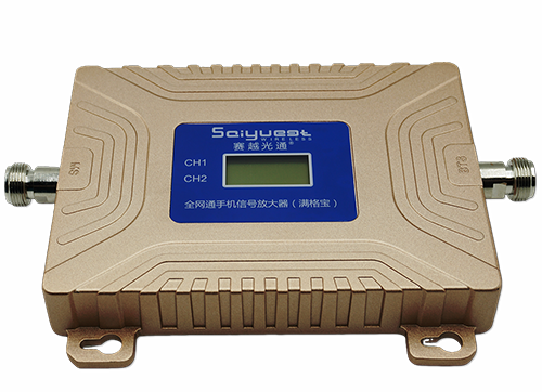 沙洋双频手机信号放大器200㎡