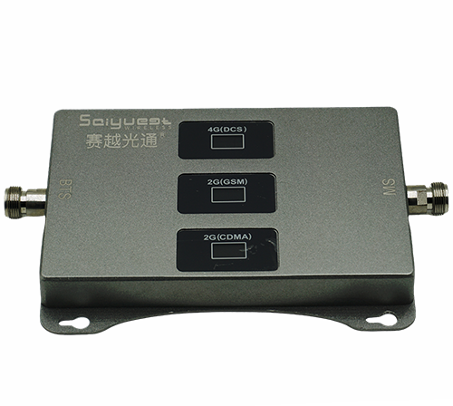 沙洋三频手机信号增强器200㎡
