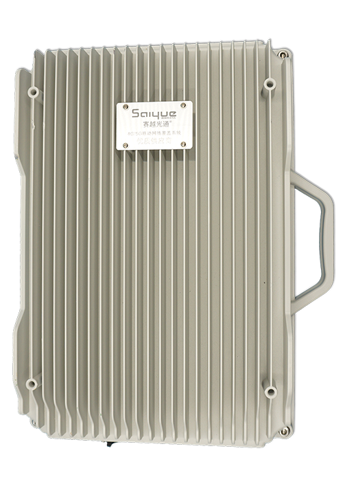 沙洋单频/双频/三频/四频/五频电信级无线直放站