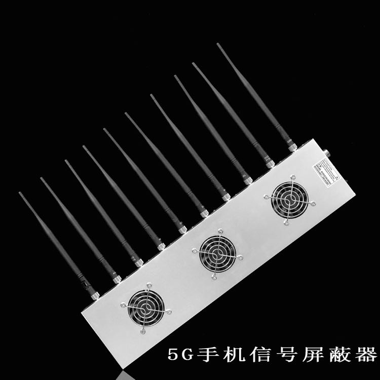 沙洋外置10天线移动通信干扰器