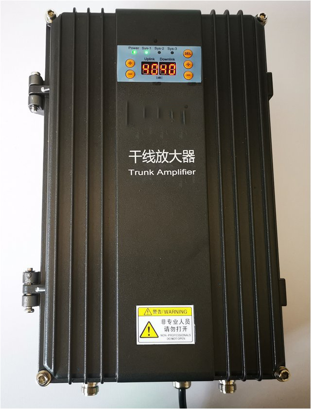 沙洋FM调频广播双向干线放大器