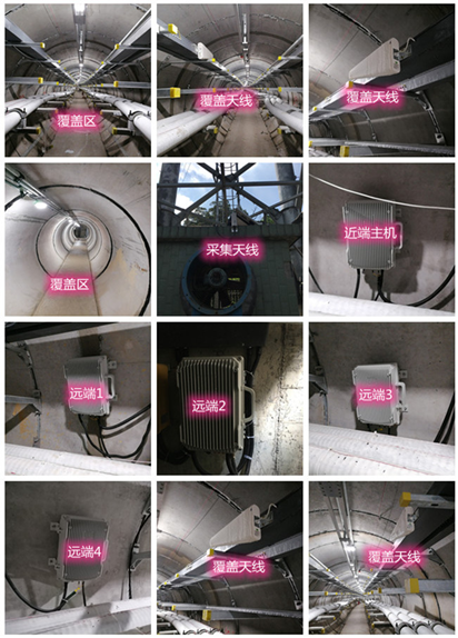  沙洋电力管廊覆盖天线方案案例